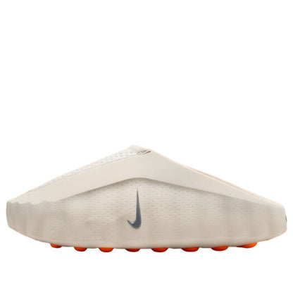 Nike Mind 001 Light Bone – product view